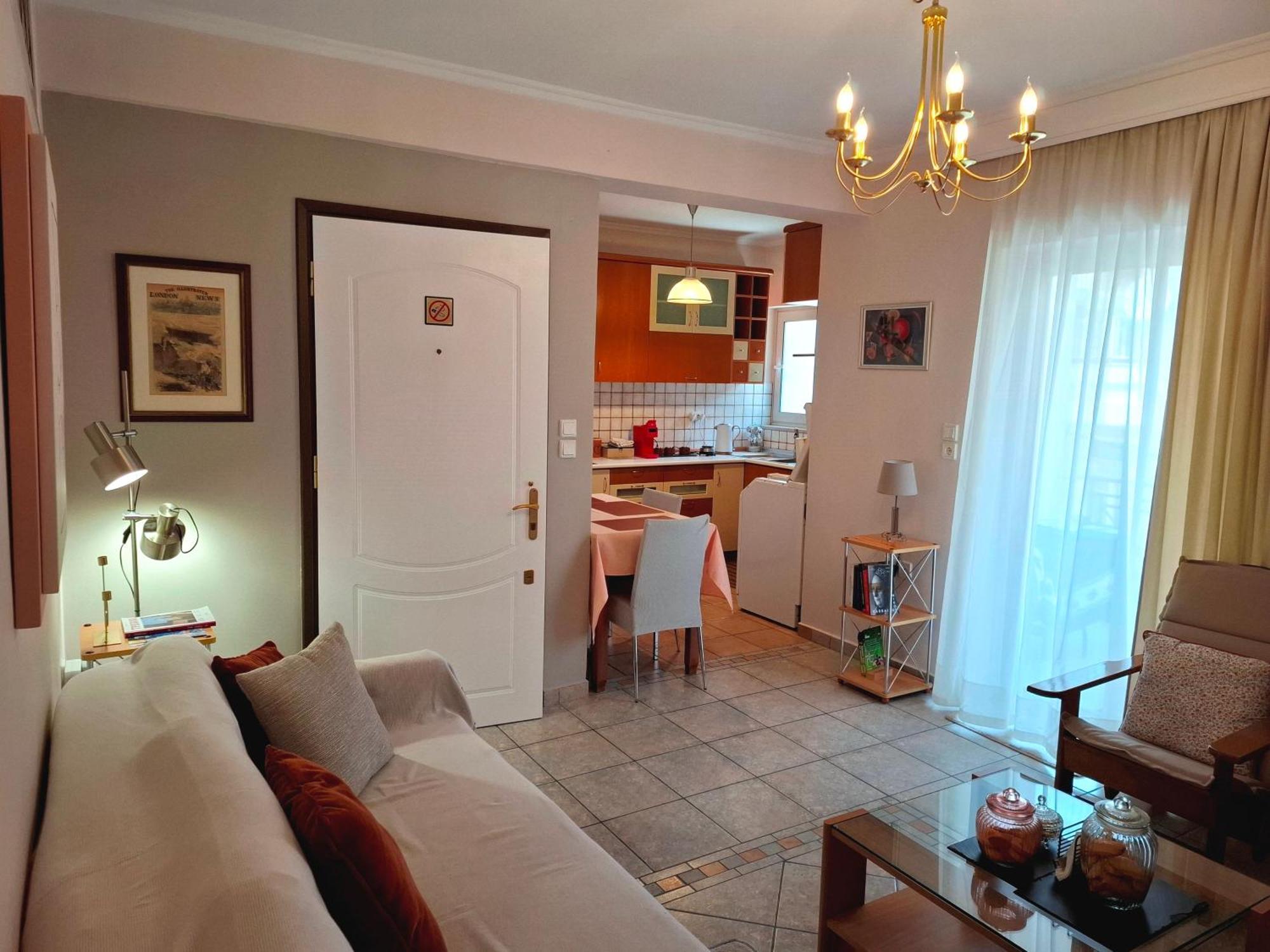Απέριττον 2 Apartment Trikala  Exterior photo